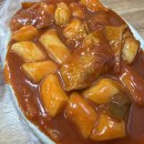 부산어묵(망원점) | 망원시장 맛집 추천 고소한 냄새가 난다 부산대원어묵