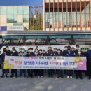 합동사 이미지