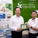 통영시청 이미지