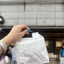 이마트24 성동연무장점 이미지