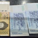 한국미향 이미지