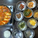 비학산 한식 네이버블로그