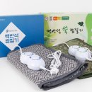 성진기기 이미지