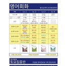 (주)가바플러스 이미지