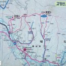 2023년05월21일(일요일) 홍천군 [아미산&고양산] 산행일정 이미지