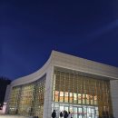 성남시립소년소녀합창단 제59회 정기연주회 이미지