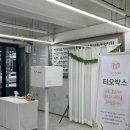 광주남부교회 이미지