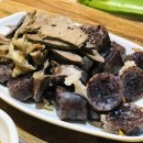 돼지떡볶이 이미지