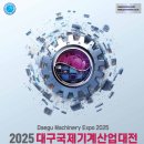 제이에스산업 이미지