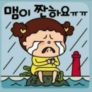 서울참새 이미지