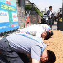 소래포구어시장 이미지