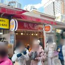 구남로41 이미지