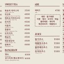 돌담커피