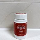 크린톡 효과 부작용 복용법 가격 후기