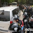 금수원 - 성동구 | 금수원