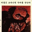 빈티지편집샵