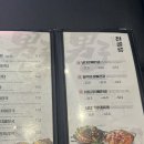 남다른감자탕 가산디지털역점 | 가산디지털단지 음식점:: 내돈내산 혼밥하기 좋은 남다른감자탕 가산디지털역점