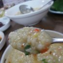 파로호느릅마을 이미지