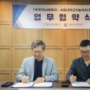 한국사회투자 이미지
