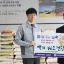 ㈜시티건설 이미지