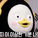 올리브스낵