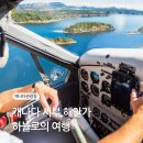 (주)휘슬러비씨 이미지