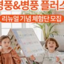 훈민세상 이미지