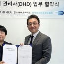 (주)아이오바이오 이미지