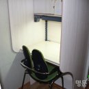 완월동243 이미지