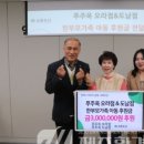 푸주옥오라점 이미지