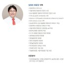 서울라본병원 이미지