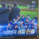 ‘영원토록‘ 그딴 거는 없대도