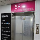 정안마원 이미지