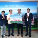 승원친환경기술 이미지