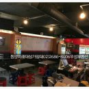 원비어호프