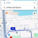 한국체육대학교K태권도 | 공항 캡슐호텔 (VATC 슬립파드) 체크인 + 시내 이동 (그랩) + 젠틀맨 + K마켓 + 베트남 신한은행 후기
