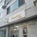 에이케어 | 불당동피부관리 뷰티에이 콜드프라 코모공케어 후기