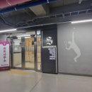 중흥에듀오션작은도서관 이미지