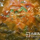 남원추어탕민박 이미지