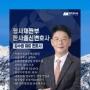 법인친구들 이미지