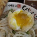 [청주] 율량동 타다시제면소 냉우동 돈가스 맛집 내돈내산 솔직 후기