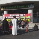 22년 1월 3일 산황산 평화기도회 설교 - 이청득심 이미지