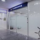 더선정형외과의원 이미지