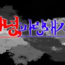 은빛파랑 이미지