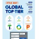 EIP SYSTEM 이미지