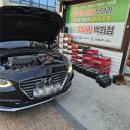 부거리길L 네이버블로그