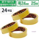 신일문구 이미지