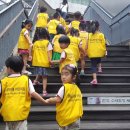 큰나무미래어린이집 이미지