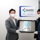 첨단기업1로 이미지