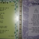 오죽회11월모습 이미지